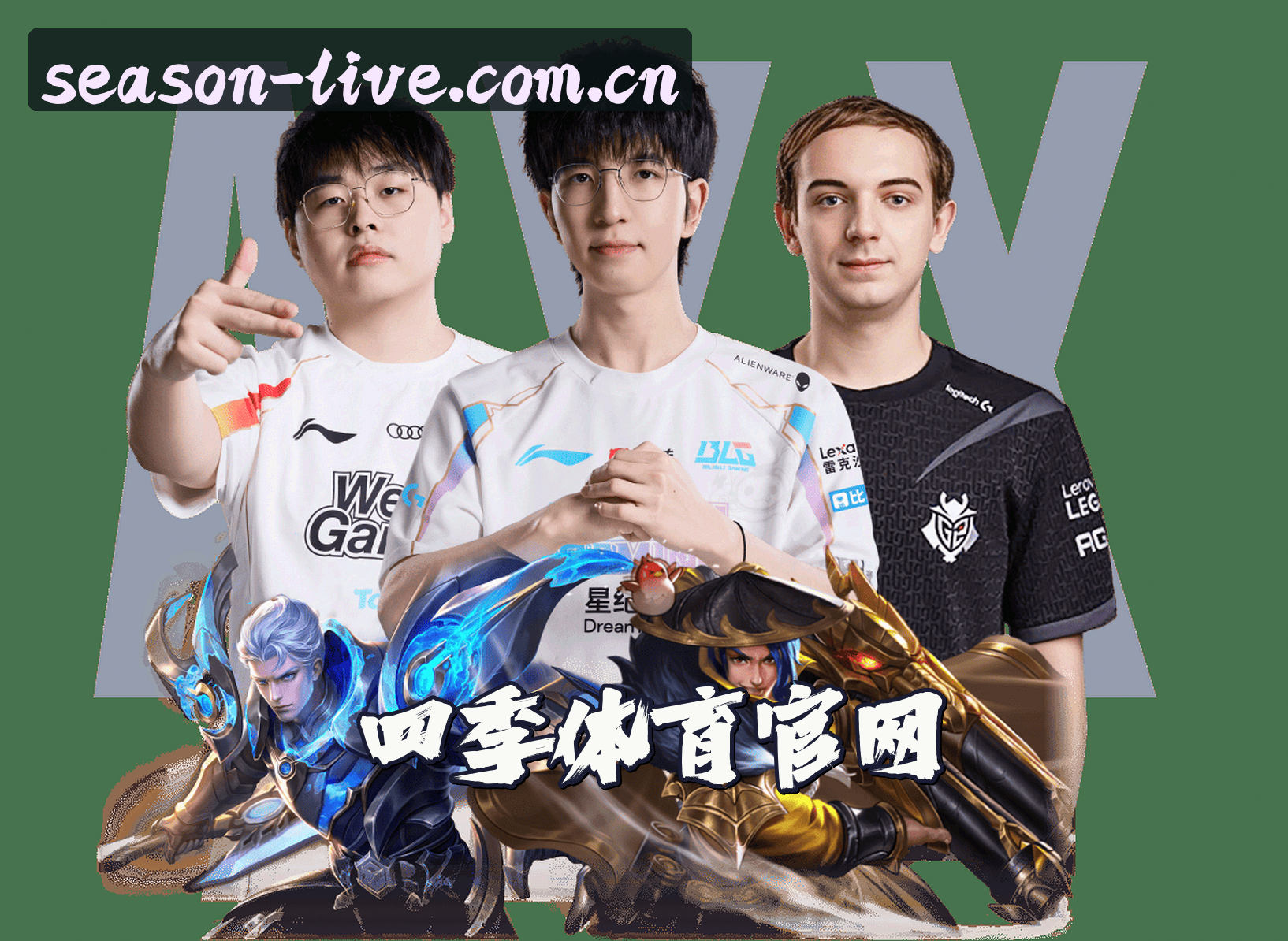 关于我们