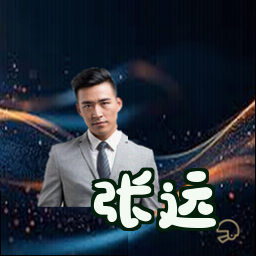 张远